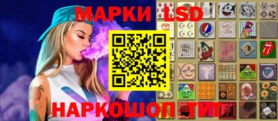 мефедрон мука Шелехов