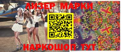 кокс Шебекино