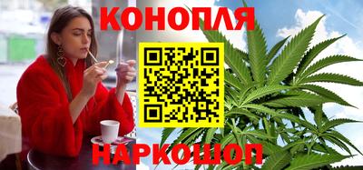 мефедрон мука Шелехов