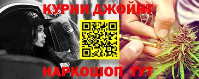 кокс Шебекино