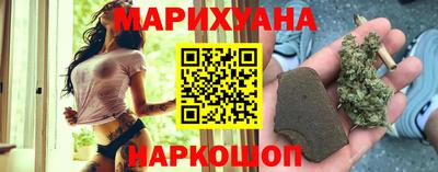 мефедрон мука Шелехов