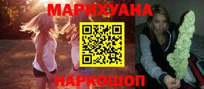 кокс Шебекино