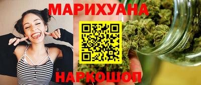 кокс Шебекино