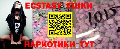 кокс Шебекино