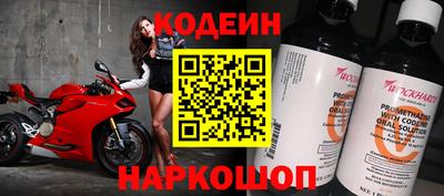 кокс Шебекино