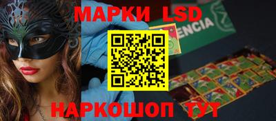 мефедрон мука Шелехов