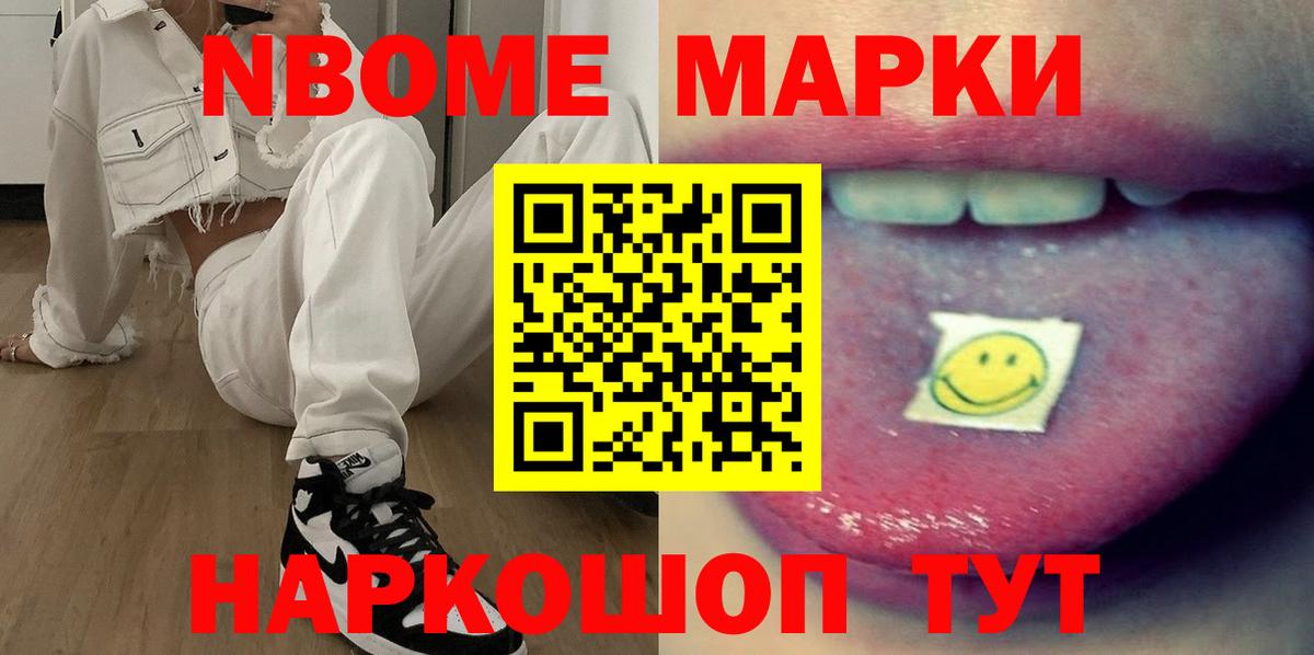Гатчина  LSD-25 экстази ecstasy  Лсд 25 экстази  Вход с VPN  ЛСД экстази кислота 
