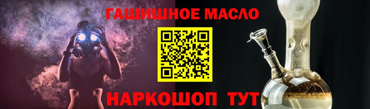 Гатчина  ТГК Wax  ТГК Wax  Вход с VPN 